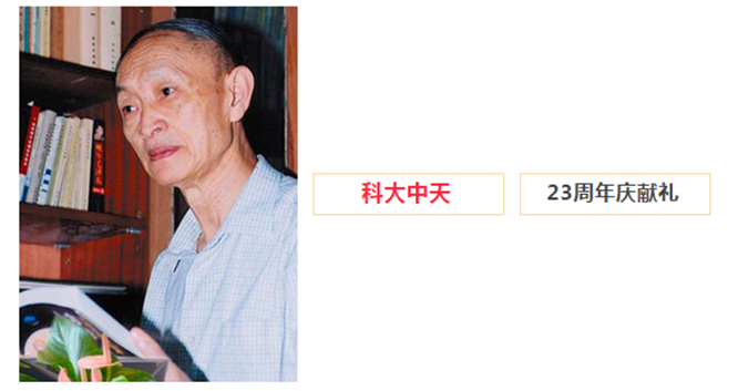 安全、智能、溫暖、節(jié)能